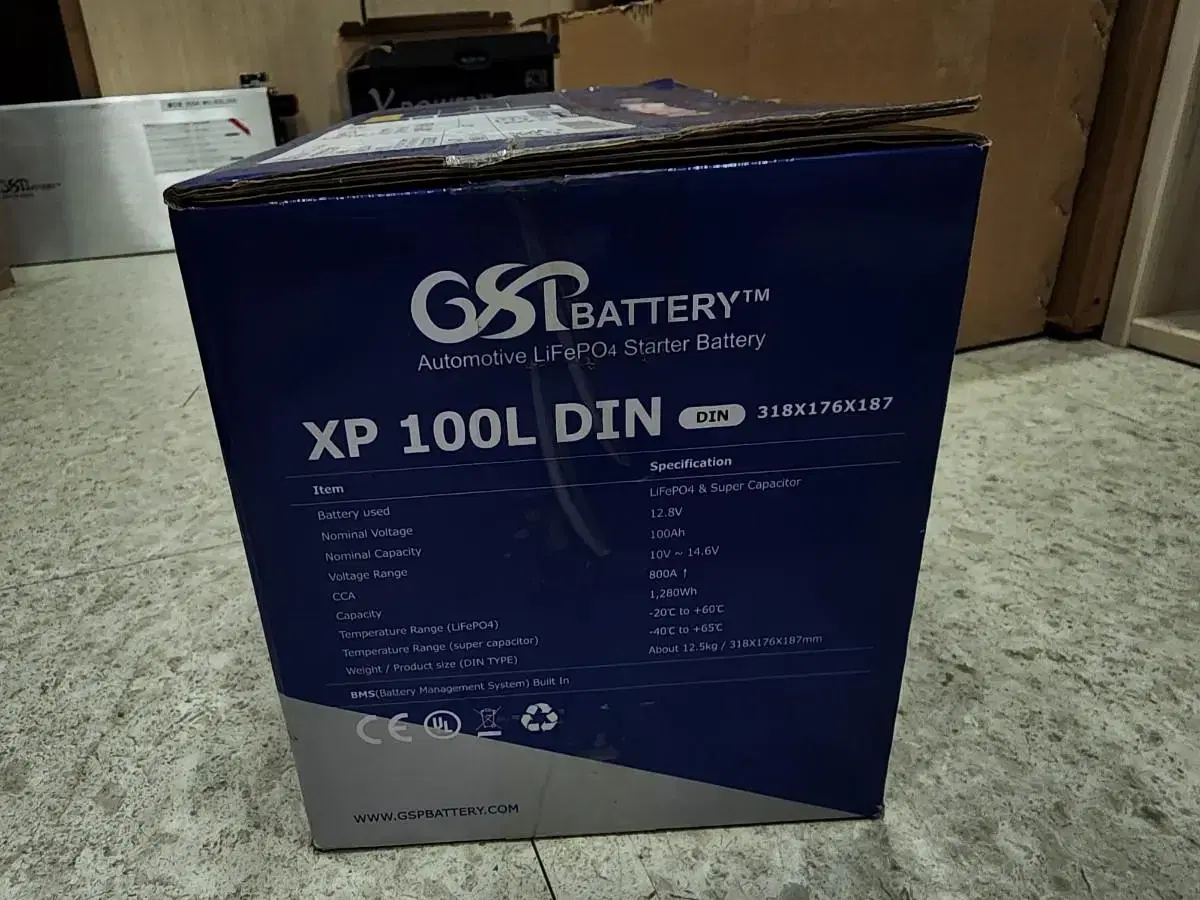 GSP 3세대 인산철배터리 XP 100L DIN  판매합니다